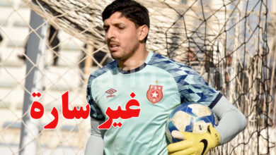 ali jemal