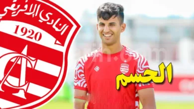 ali-yousef-780x470