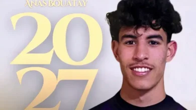 anas bouatay