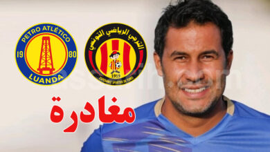 anis boussaïdi