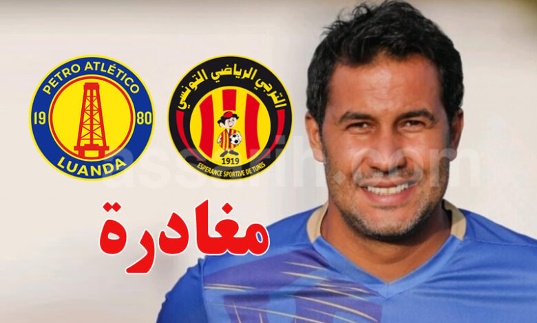 anis boussaïdi