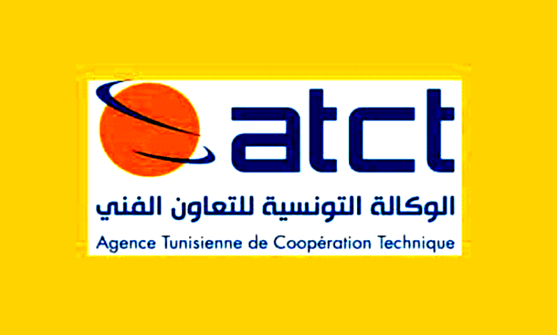 atct agence tunisienne de coopération technique 04.05.2025