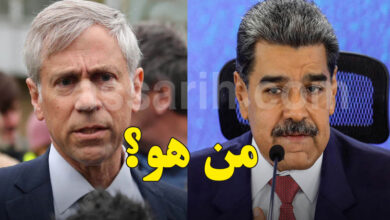 barry j pollack nicolás maduro lawyer