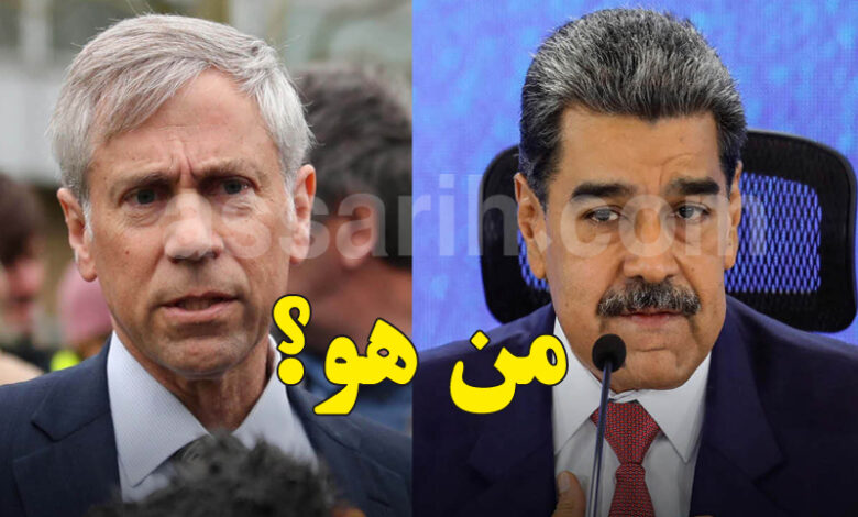 barry j pollack nicolás maduro lawyer