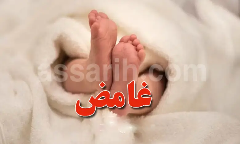 bebe-780x470