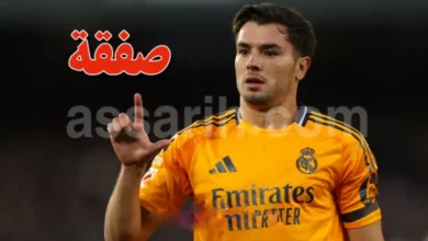 brahim diaz
