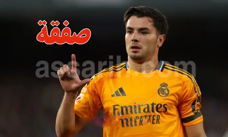 brahim diaz