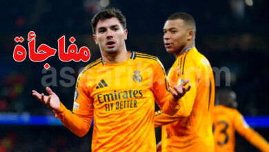 brahim diaz
