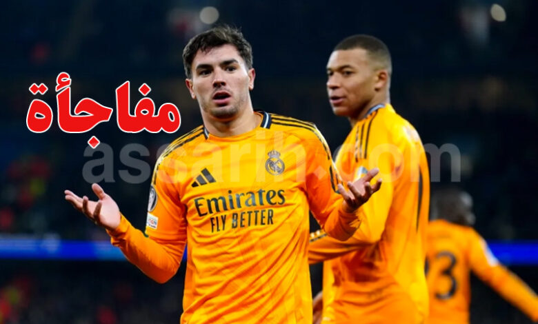 brahim diaz