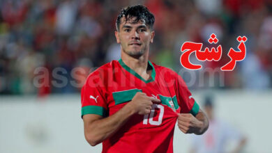 brahim diaz maroc