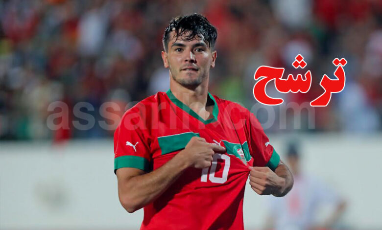 brahim diaz maroc