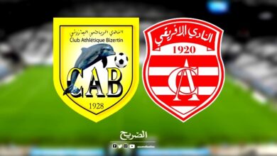 ca . cab 26.06.2024