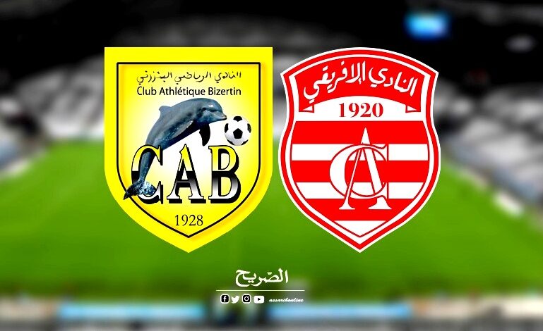 ca . cab 26.06.2024