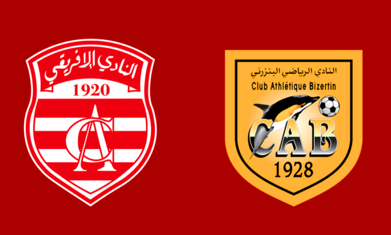 ca . cab 31.01.2026
