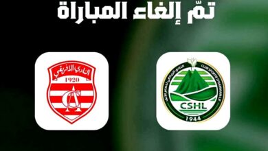ca - cshlif 02012026