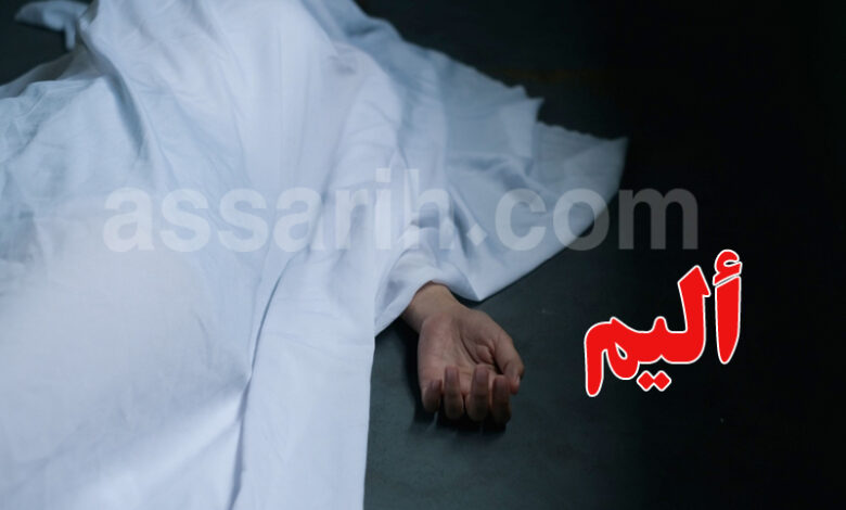cadavre