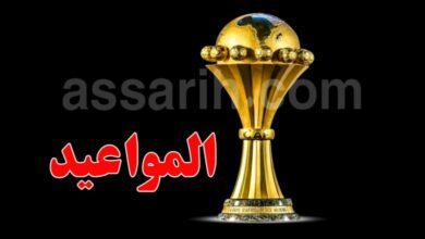 can 2025 Demi Finale Egypte VS Senegal Maroc VS Nigeria