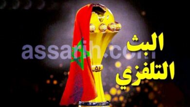 can maroc TV programme