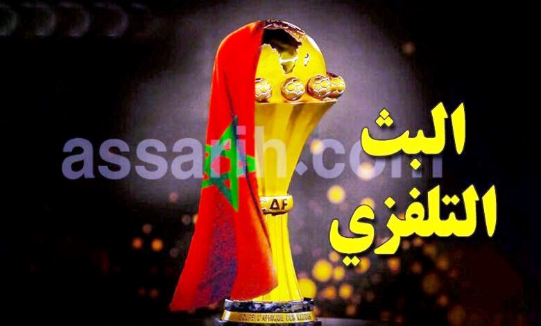 can maroc TV programme