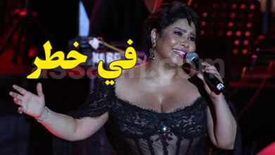 chirine abd wahab