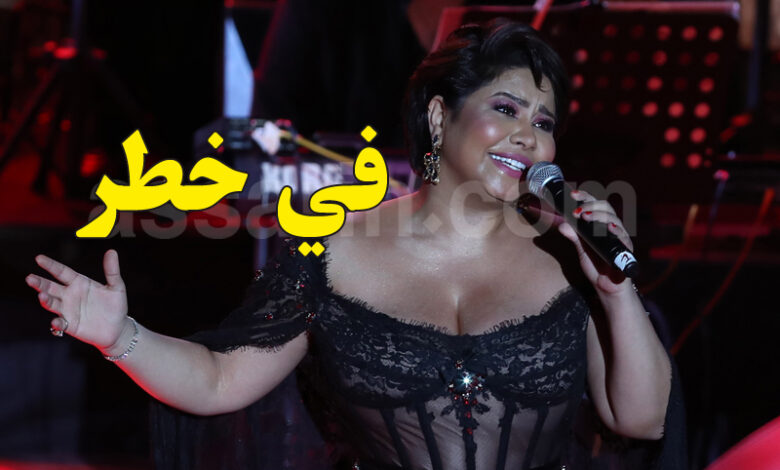 chirine abd wahab