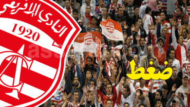 club africain