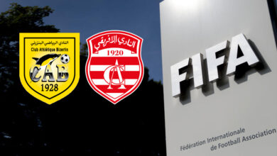 club africain vs club bizertin