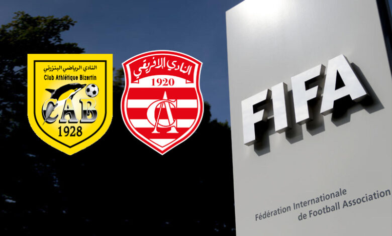club africain vs club bizertin
