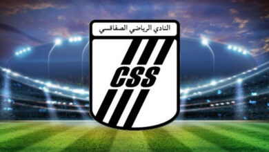 club sportif sfaxien
