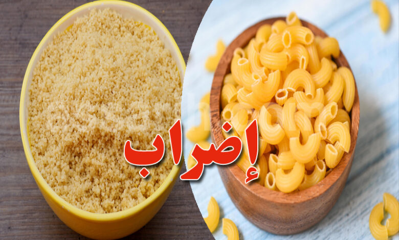 couscous et macaroni