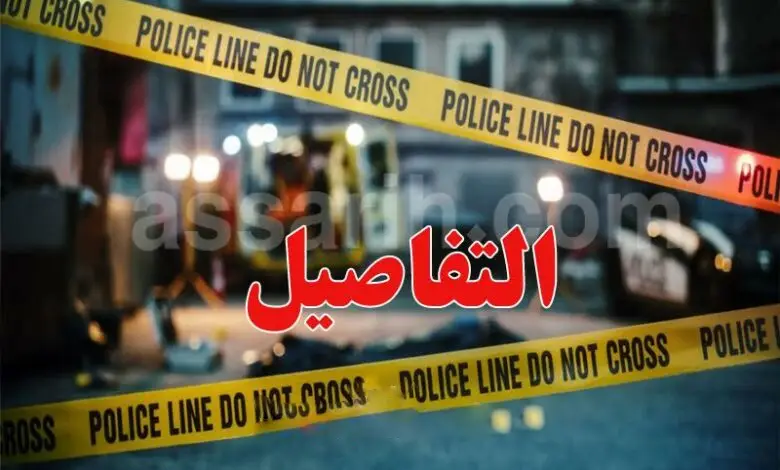 crime Bizerte