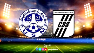 css . usmo 27.08.2022 002