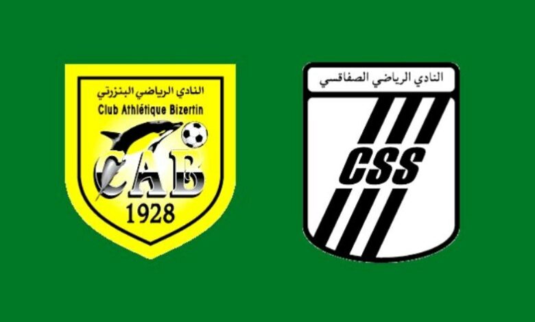 css VS cab