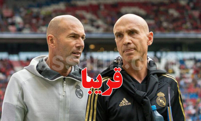 david bettoni zidane