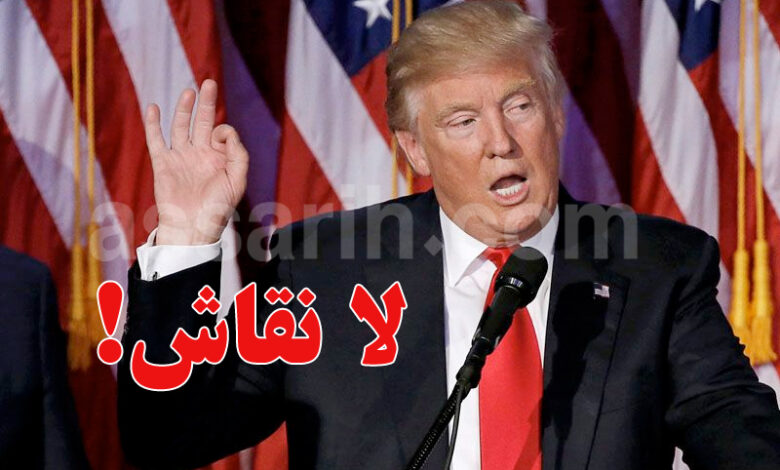 donald trump