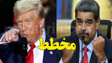 donald trump et Nicolas Maduro