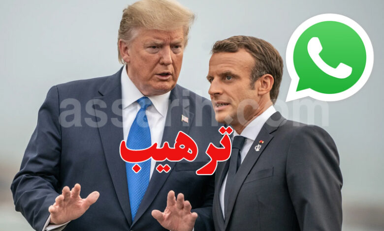 donald trump et emmanuel macron