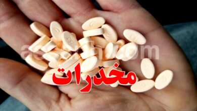 drogue-4-780x470 (2)