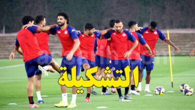 equipe nationale tunisie