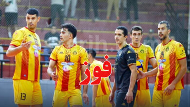 espérance sportive de tunis