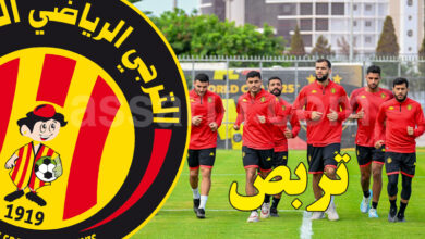 espérance sportive de tunis