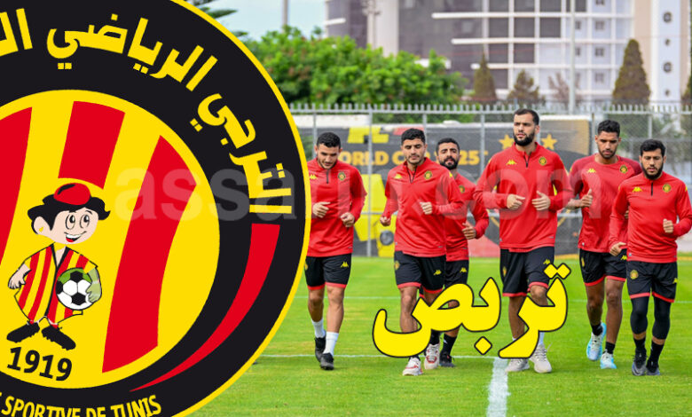 espérance sportive de tunis