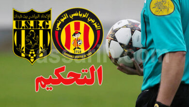esperance sportive de tunis vs ben guerdane