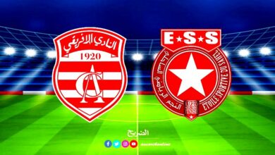 ess . ca 03052023