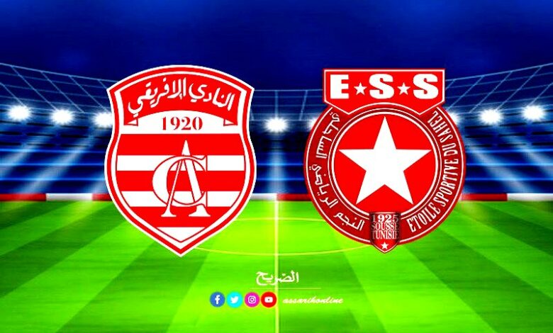 ess . ca 03052023