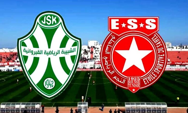 ess . jsk 16.09.2025