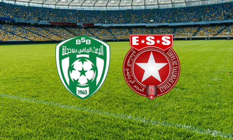 ess vs bsb