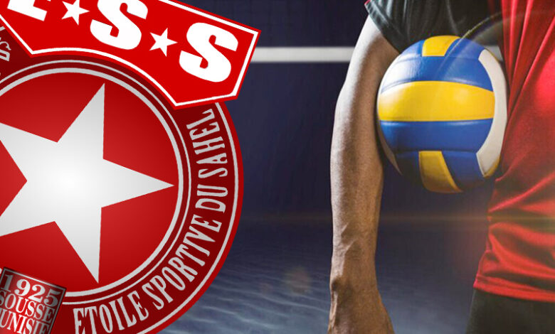 etoile sportive du sahel
