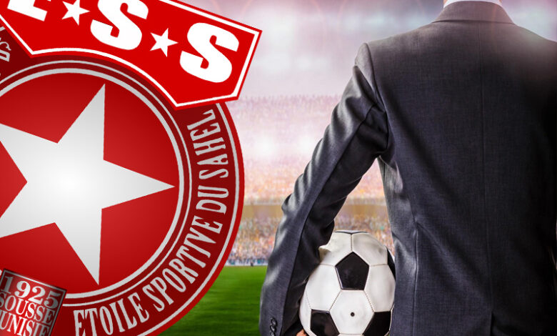 etoile sportive du sahel