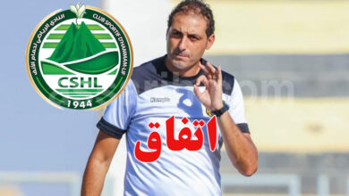 fakhr eddine galbi